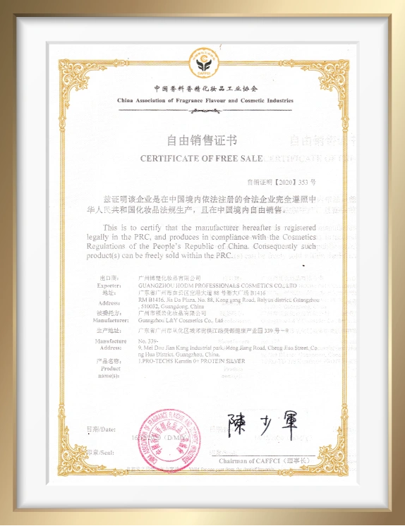 Hodm certificate of free sale