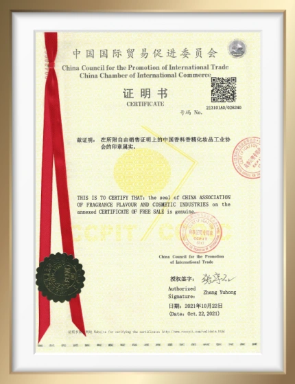China chamber of international commerce certificate