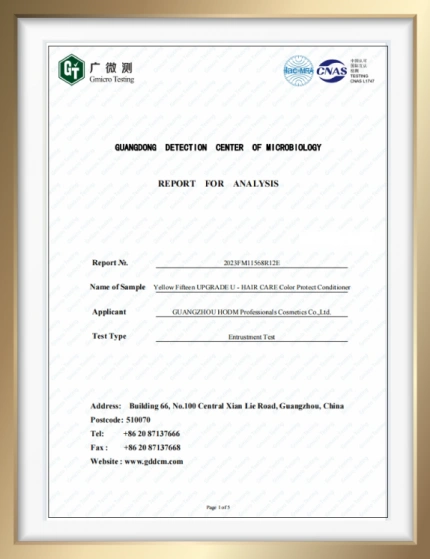 HODM detection center of microbiology certificate