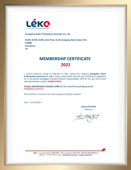 HODM menbership certification