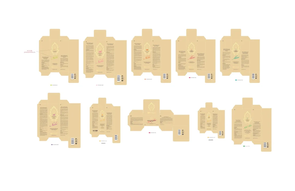 Row of beige packaging boxes laid out in a repeating grid pattern, each with an ornate central emblem and small text blocks (decorative product packaging).
