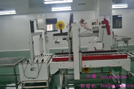 Professional automatic carton sealing machine for secure packaging