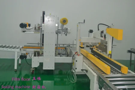Automatic carton sealing machine for streamlined logistics packaging